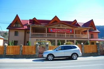 Cazare Slanic Moldova Pensiune Montana Judetul Bacau